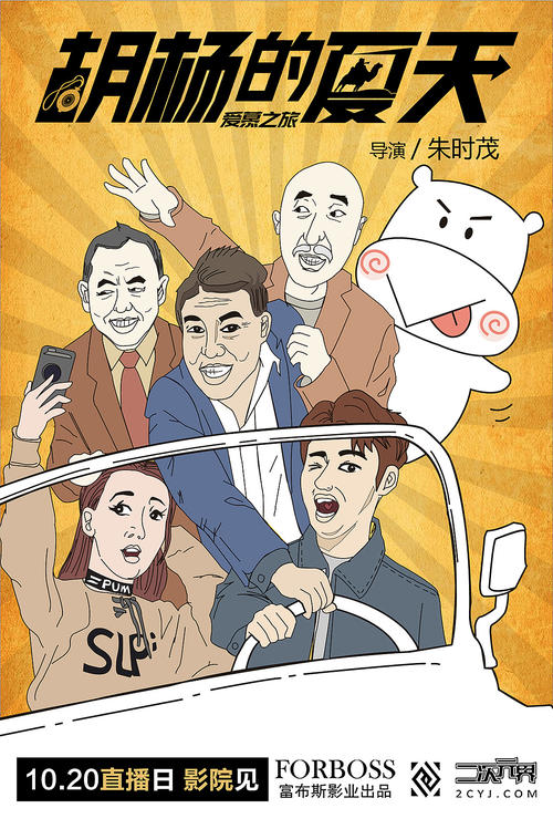哈尔茨应用技术大学国际商务文凭证书