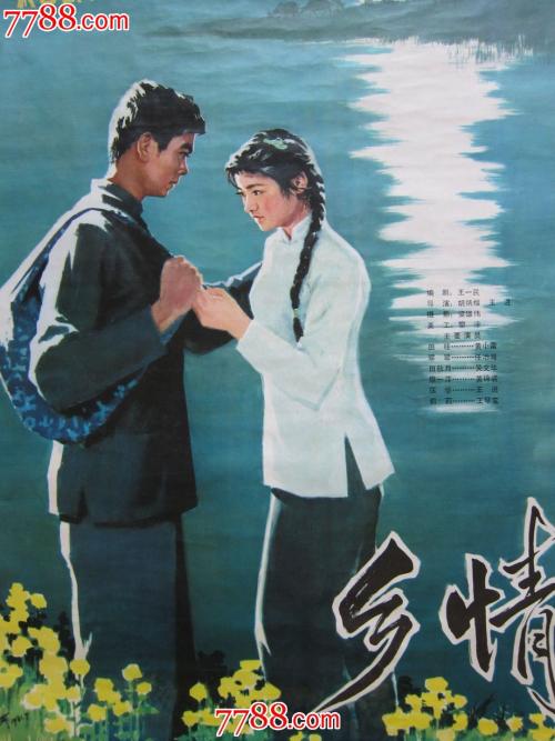 购买马来西亚身份证KYC认证资料